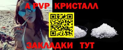 mix Балашиха