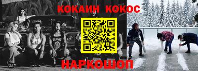 MDMA Балахна