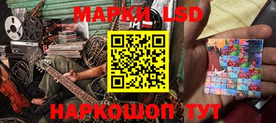 MDMA Балахна