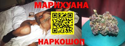 mix Балашиха