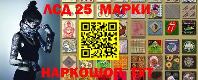 mix Балашиха