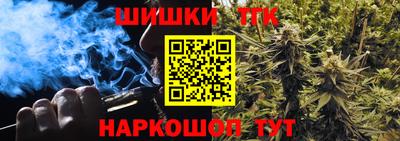 mix Балашиха
