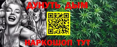 mix Балашиха