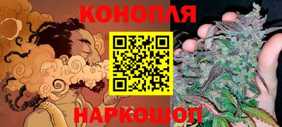 mix Балашиха