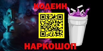 mix Балашиха