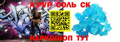 mix Балашиха