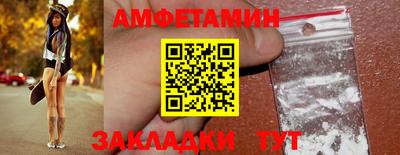 mix Балашиха