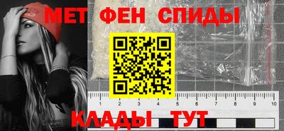 бошки Балаково
