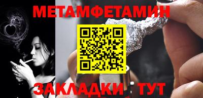 mix Балашиха