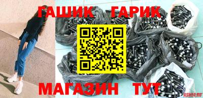 mix Балашиха